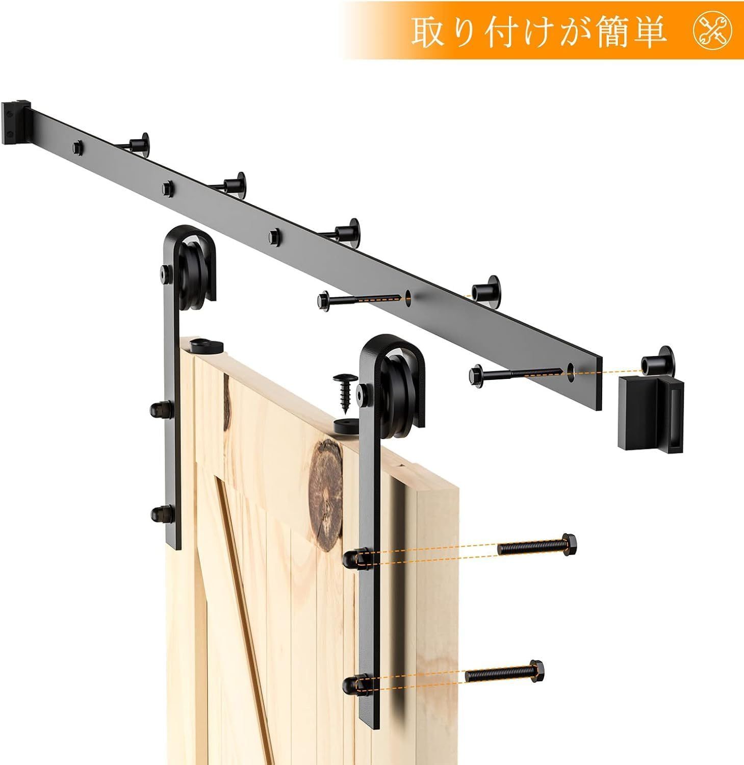 Signstek 木製ドア