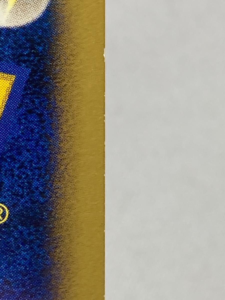 ボーマンダex ☆ [PCG ワールドチャンピオンズパック] 081/108 傷有り