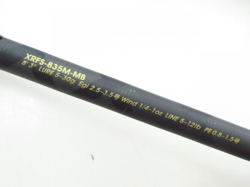 アブガルシア クロスフィールド MB XRFS-835M-MB (03-7309240017