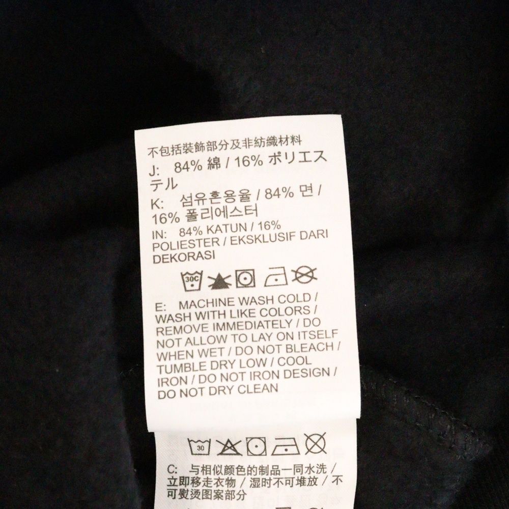 ナイキ