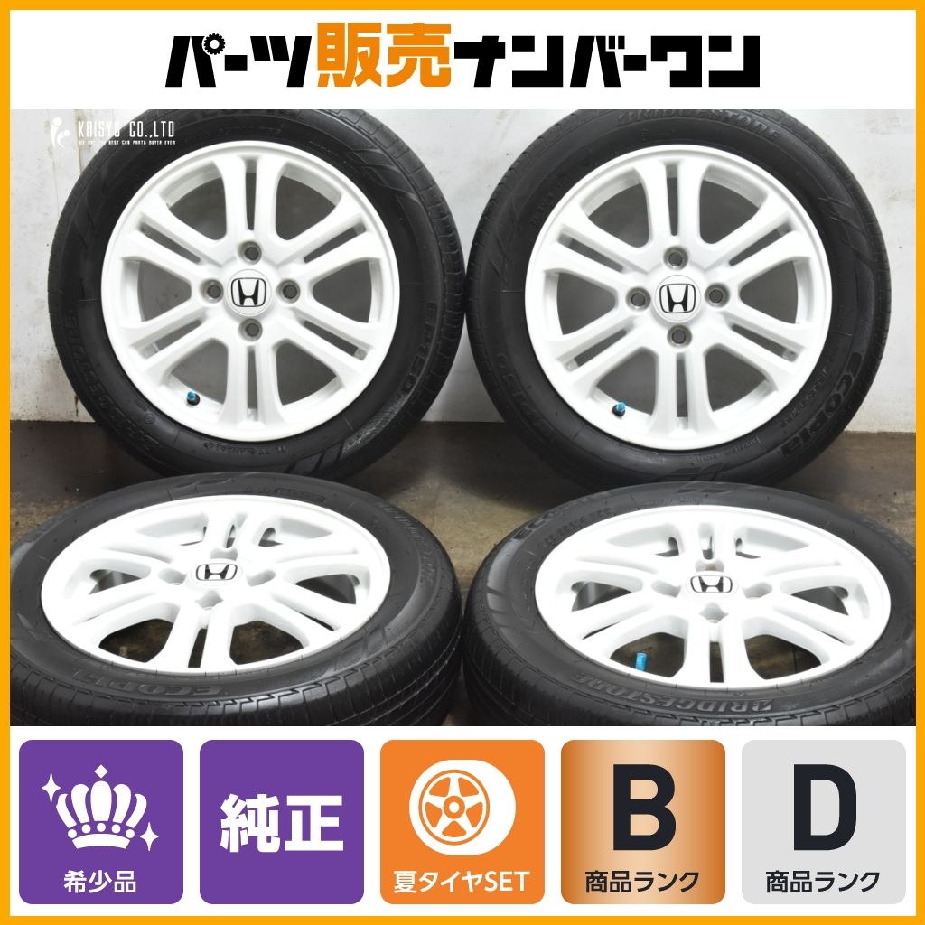新品☆N-BOX☆純正ホイールタイヤ☆ブリジストン☆エコピア☆155/65R14 HONDA (ホンダ) N-BOX (Nボックス) 純正 14×4.5J(+40)PCD100-4H