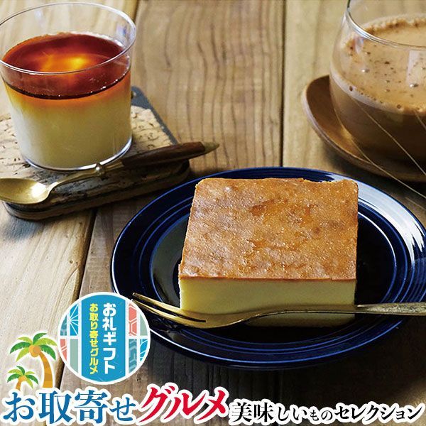 ずっごく綺麗なレムリアン水晶！ドグーンとくる！不思議！