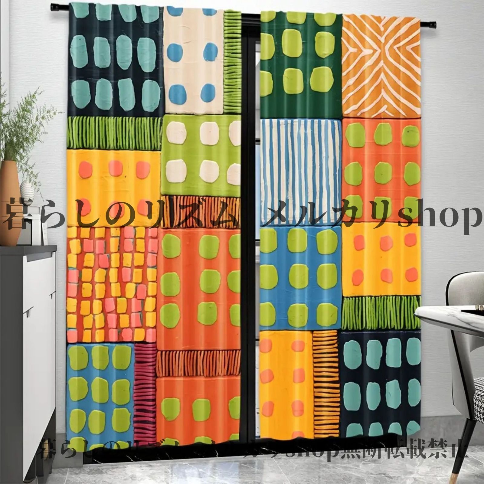 半透明ポリエステル生地 簡単取り付け用ロッドポケットスタイル