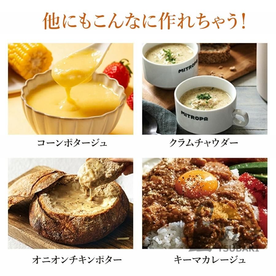 乾燥大豆 全自動