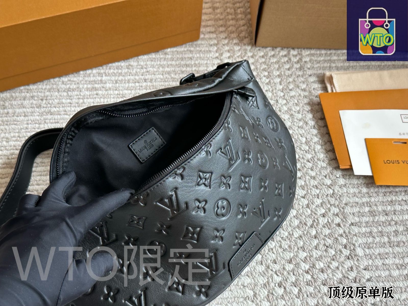 ルイヴィトン　ホリデー限定　バッグ等の箱9箱　大サイズ、中サイズ ルイ·ヴィトン】川久保玲とのコラボレーションによるバッグを
