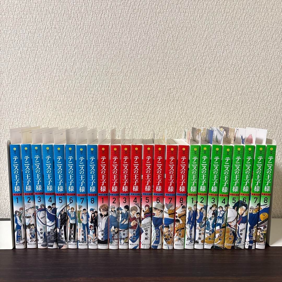 【ポストカード23枚】テニスの王子様 文庫　全巻セット ポストカード23枚】テニスの王子様 文庫 全巻セット - メルカリ