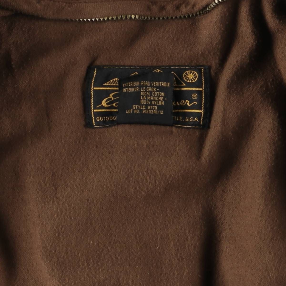 Eddie Bauer