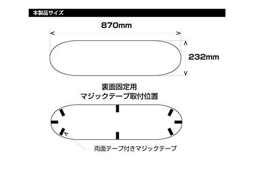 ギャルソン DAD マルチダッシュマット タイプ CROWN HA431-01 D.A.D