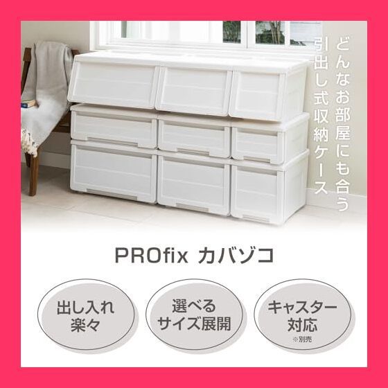 値下 デサント アウトドア用 オリーブグリーン上下セット Oサイズ