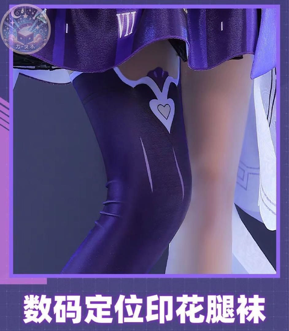 コスチューム ハロウィン仮装