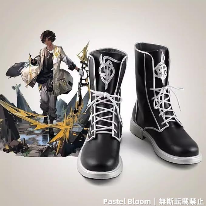 25年 アークナイツ|明日方舟 ソーンズ コスプレ 靴 コ ブーツ Arknightsアクナイコスプレ靴 コスプレブーツアクセサリー ウ コスチューム 演出服 舞台装 クリスマス 学園祭 プレゼント 化祭 ハロウイーン パーティー 変装