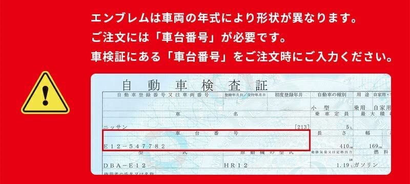 HYOGO PAINT トヨタ ランクル ランドクルーザープラド マットブラック