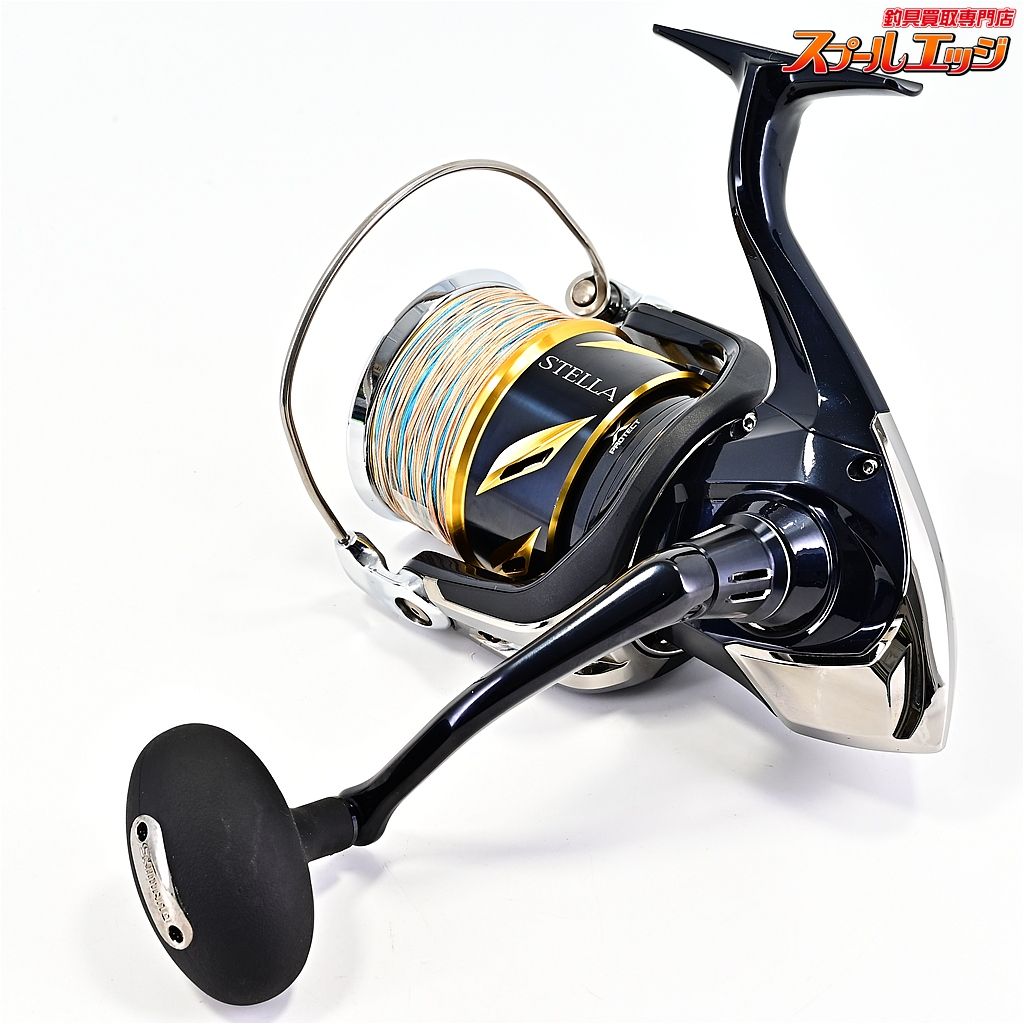 SW20000PG SHIMANO