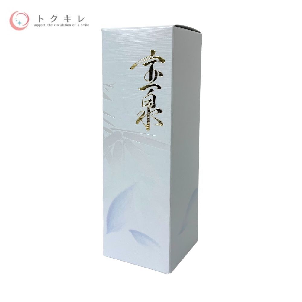 オッペン 薬用 妙 宝泉A(ふきとり化粧水)2本セット オッペン 薬用 妙 宝