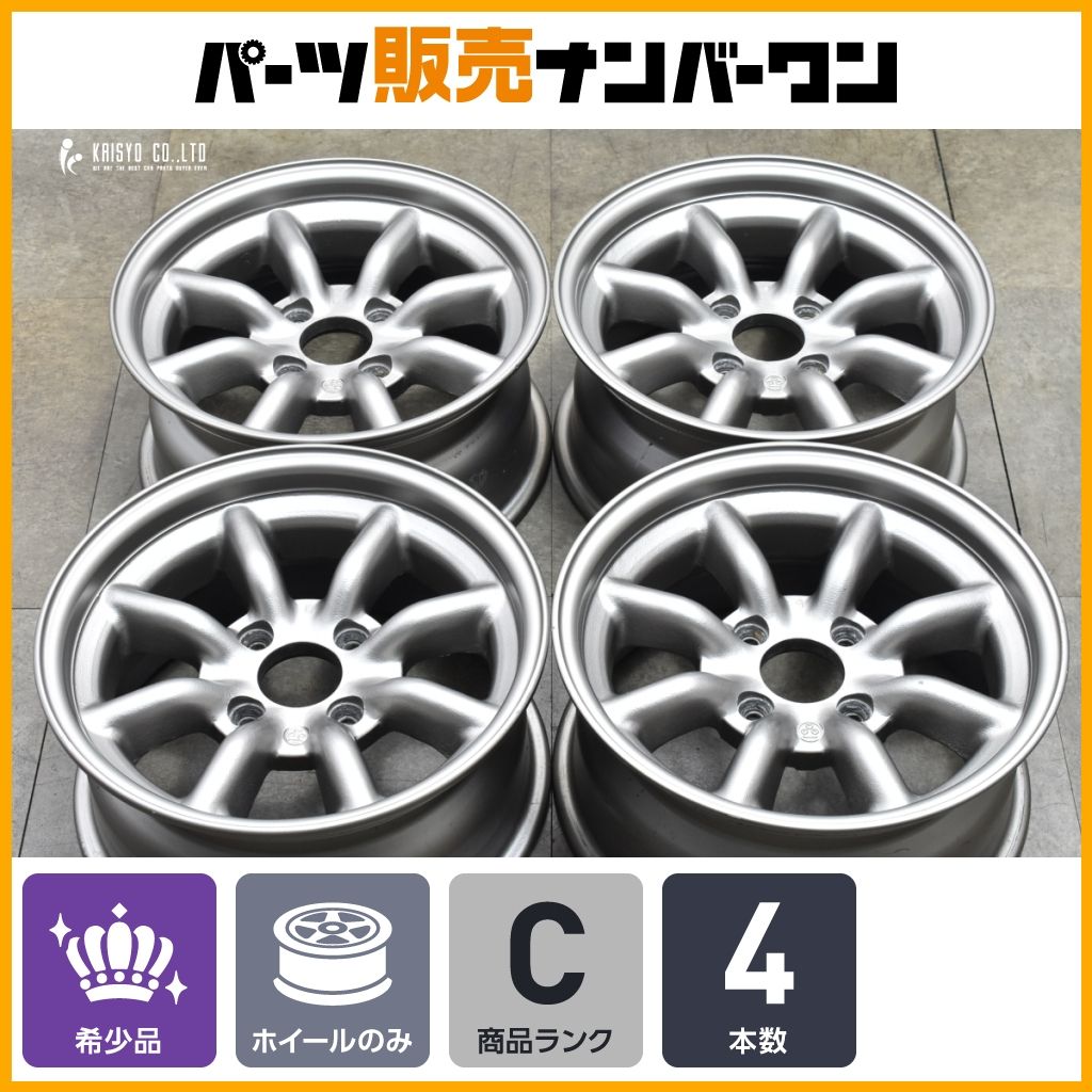 サイズ RSワタナベ エイトスポーク F8タイプ 15in 7J 15 PCD114.3 4本 カローラレビン スプリンタートレノ ハチロク スカイライン