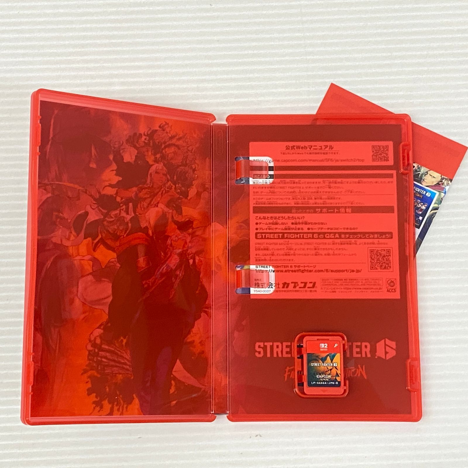 中古 コード未使用 ストリートファイター6ファイターズエディション スイッチ2 ストリートファイター6 YEARS 1-2 FIGHTERS EDITION Switch2