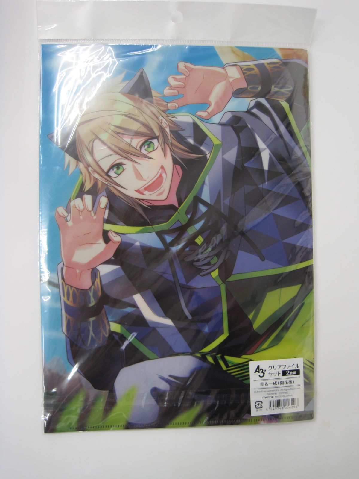 初音ミク 10周年 パパパパーティ クリアファイル Rella 【公式通販】