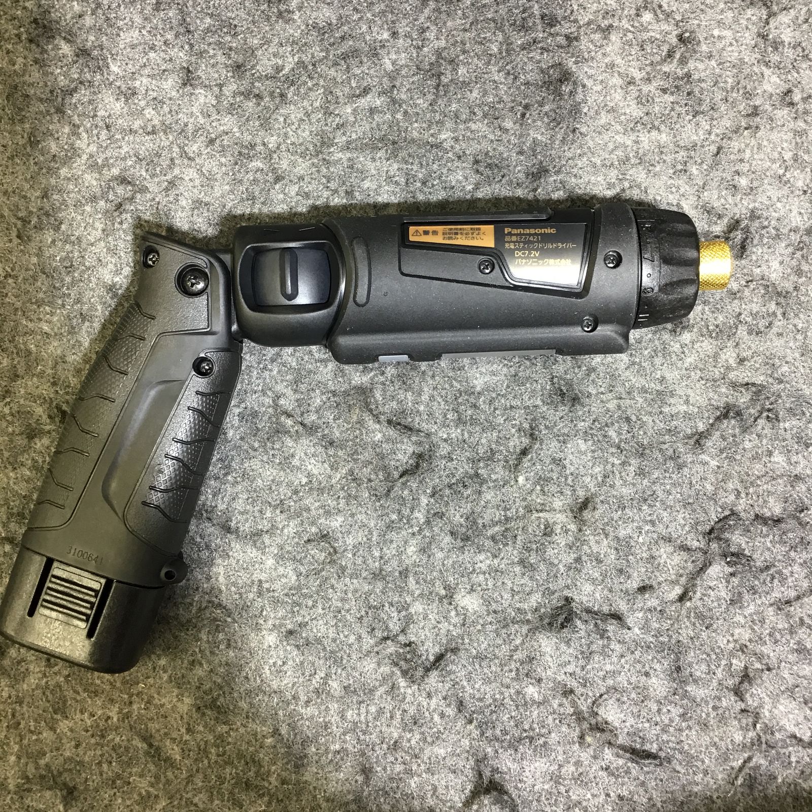 未使用品】Panasonic スティックドリルドライバー EZ7421LA2ST3 未使用品】Panasonic スティックドリルドライバー EZ7421LA2ST3