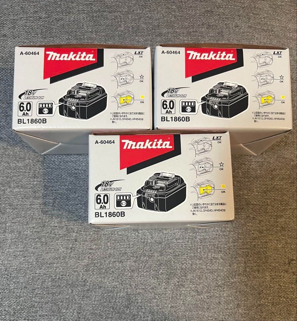 マキタ 純正 バッテリー 3個セット BL1860B