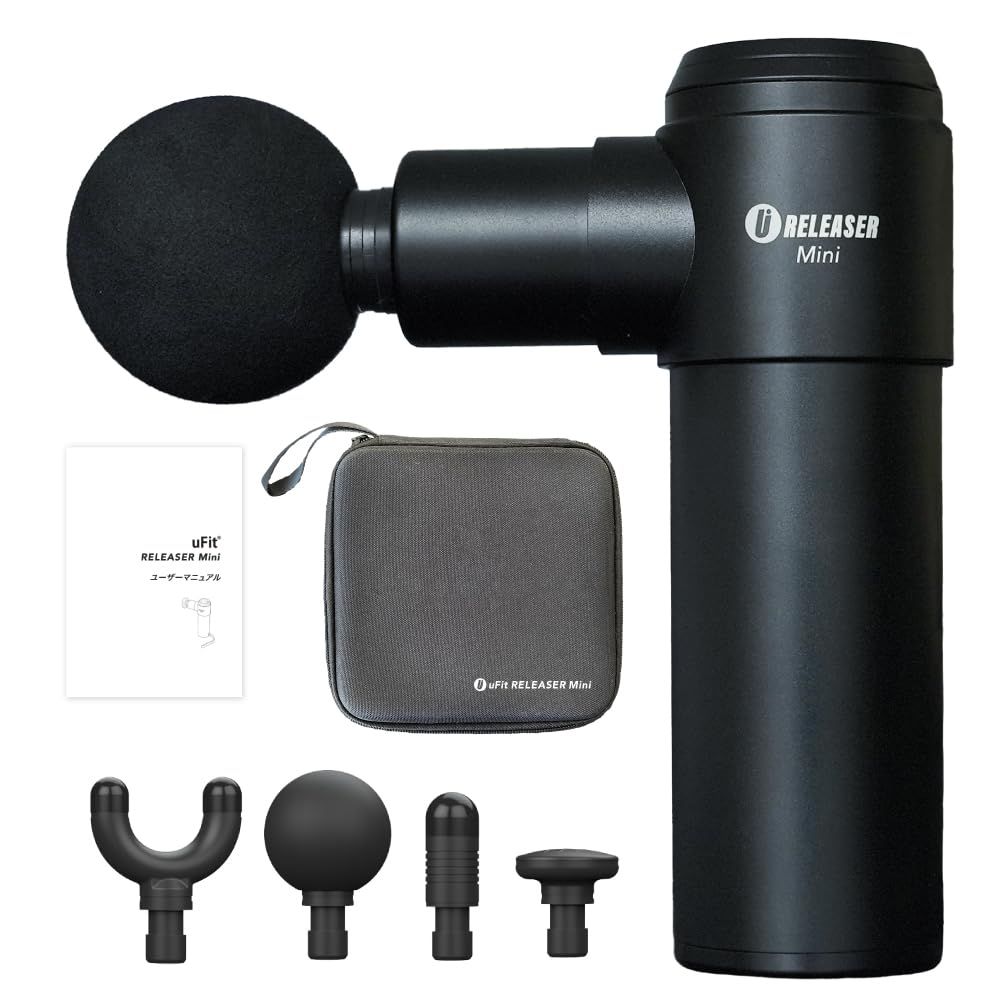 日本 ブランドuFit RELEASER Mini 筋膜リリースガン ミニ 強力 8mm振幅 軽量 500g 静音 振動レベル4段階 アタッチメント4種 使い方動画 180日保証 プロアスリート愛用 水谷隼 オードリー春日 ハンディガン 健康グッズ プレ…