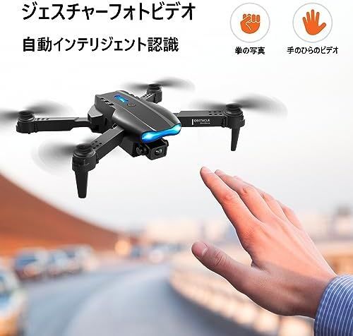 小型 折り畳み式