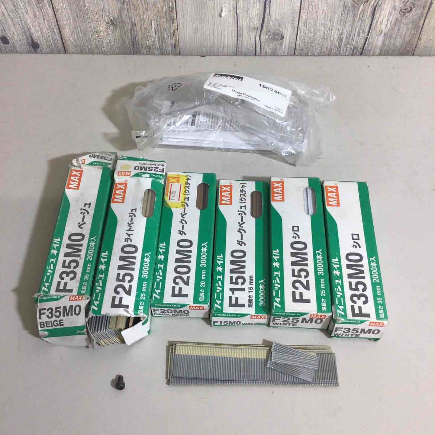 makita 18Vコードレスフィニッシュネイラ