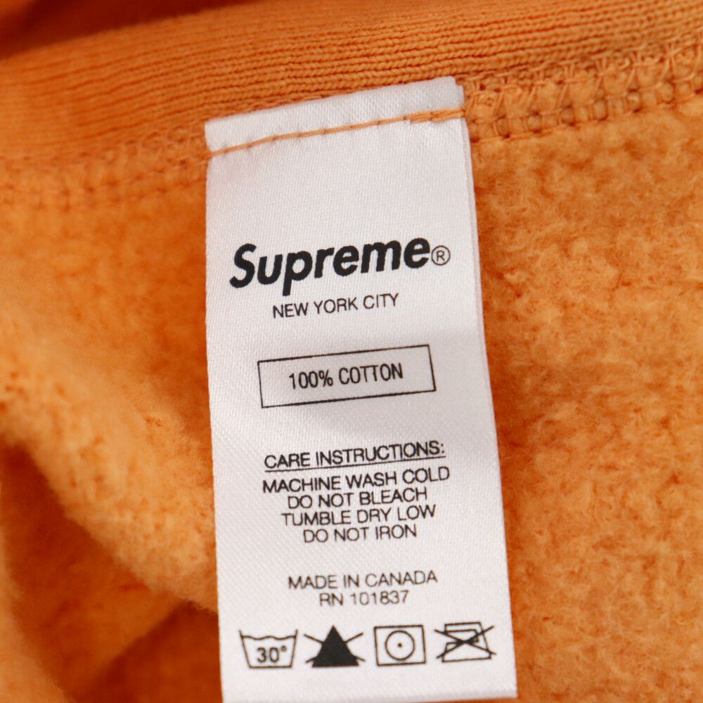 SUPREME (シュプリーム) 19SS Sequin Arc Hooded Sweatshirt 