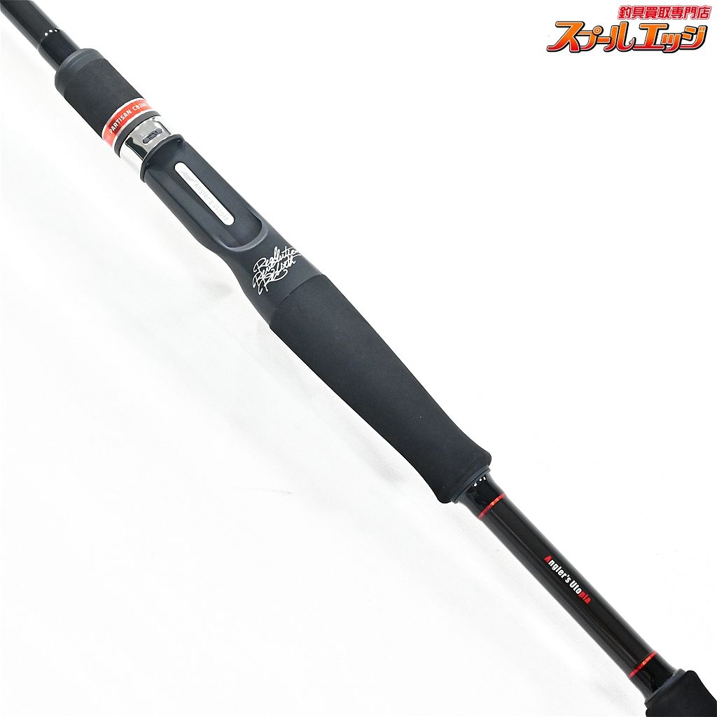 APIA 風神RS パルチザンC83ML 新品未使用 こんなロッド欲しかった！】ライトプラグから12cmミノーも快適に