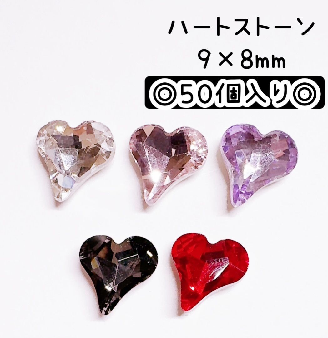 pinK♥mari様 専用 mari☆ 100Daysハートデザイン 30Daysフレブル