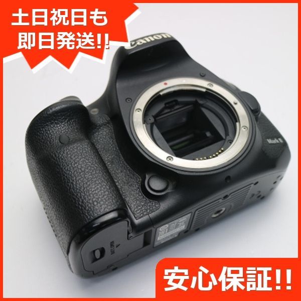 超美品 EOS 7D Mark II ブラック 即日発送 一眼レフ Canon 本体 土日祝発送OK 05000 - メルカリ