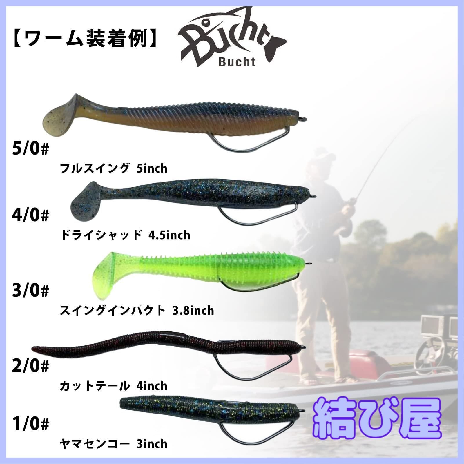特価】Bucht オフセットフック 40本セット 5サイズ 1/0 2/0 3/0