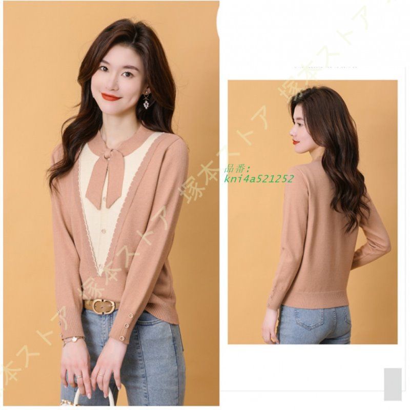 無地 タートルネック