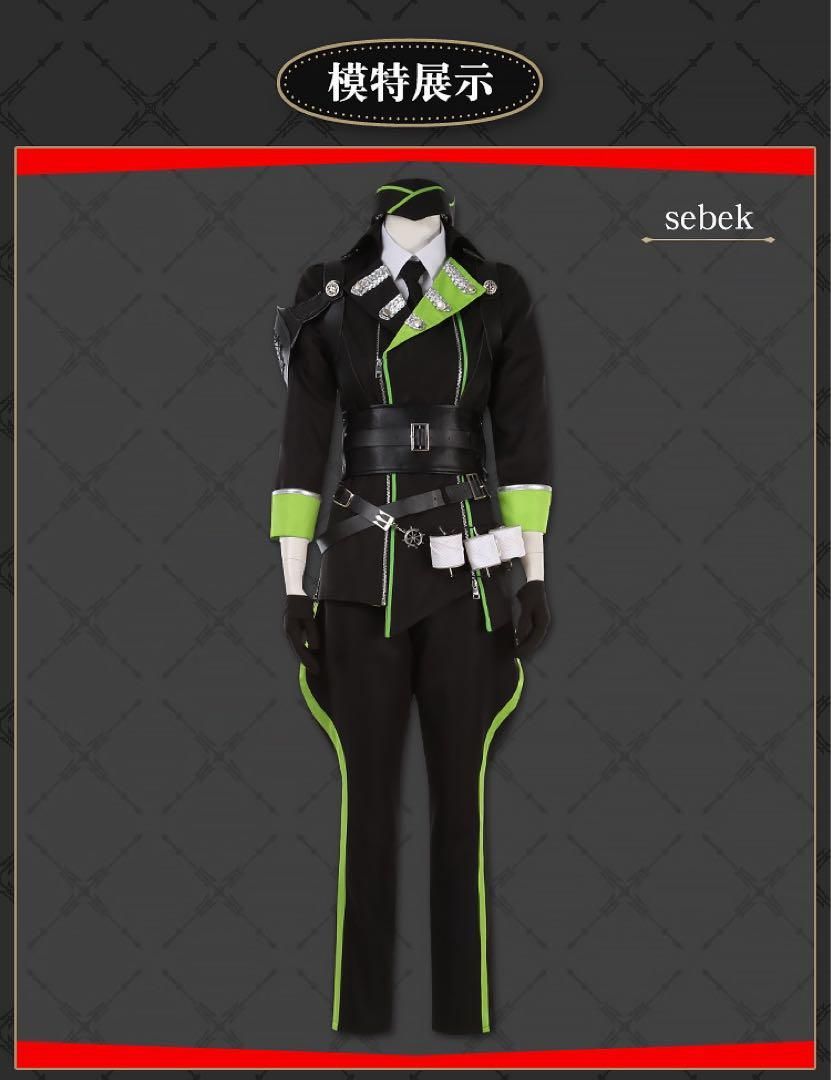 寮服