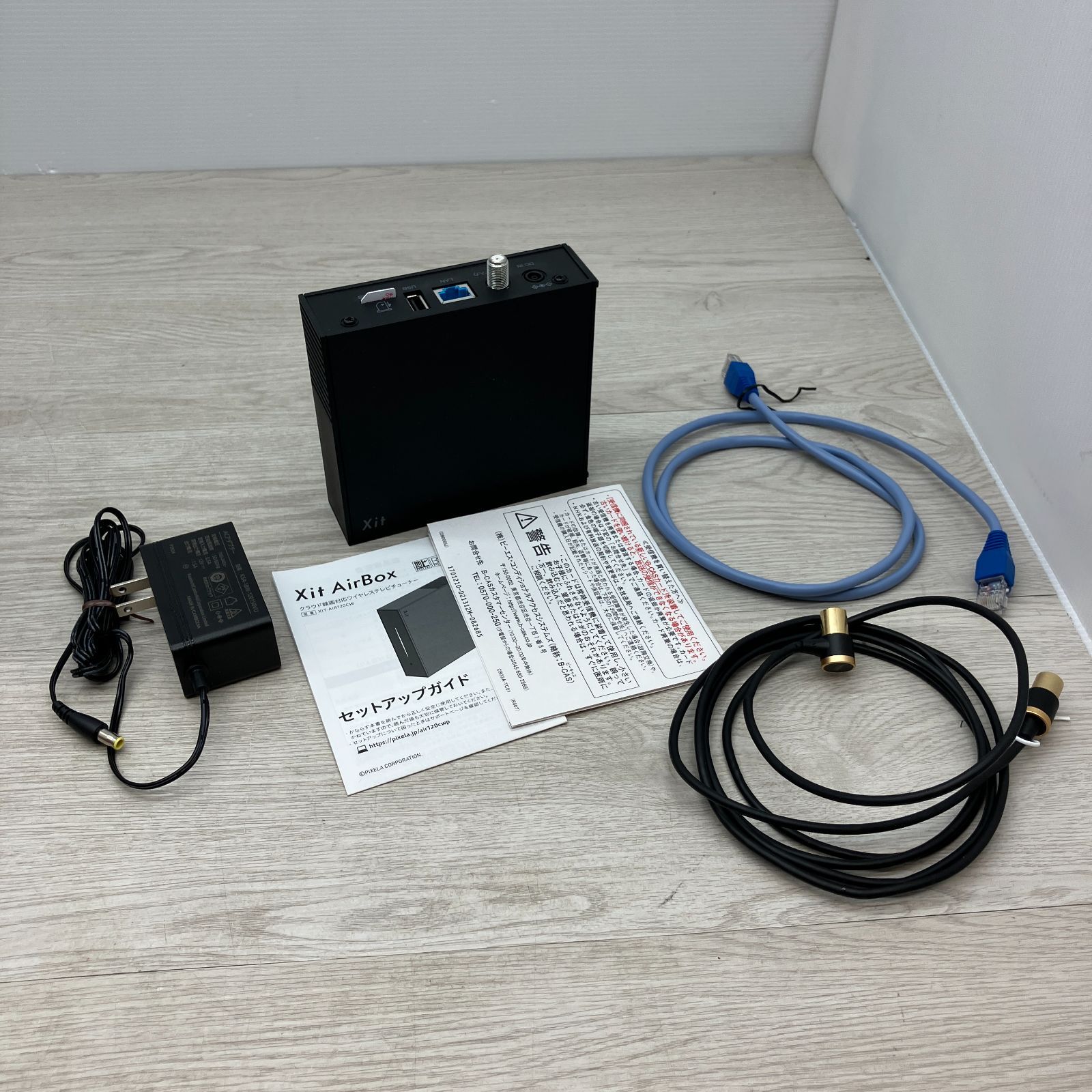 その他 PIXELA Xit AirBox アンテナ線付き】ピクセラ Xit Air Box ワイヤレステレビチューナー