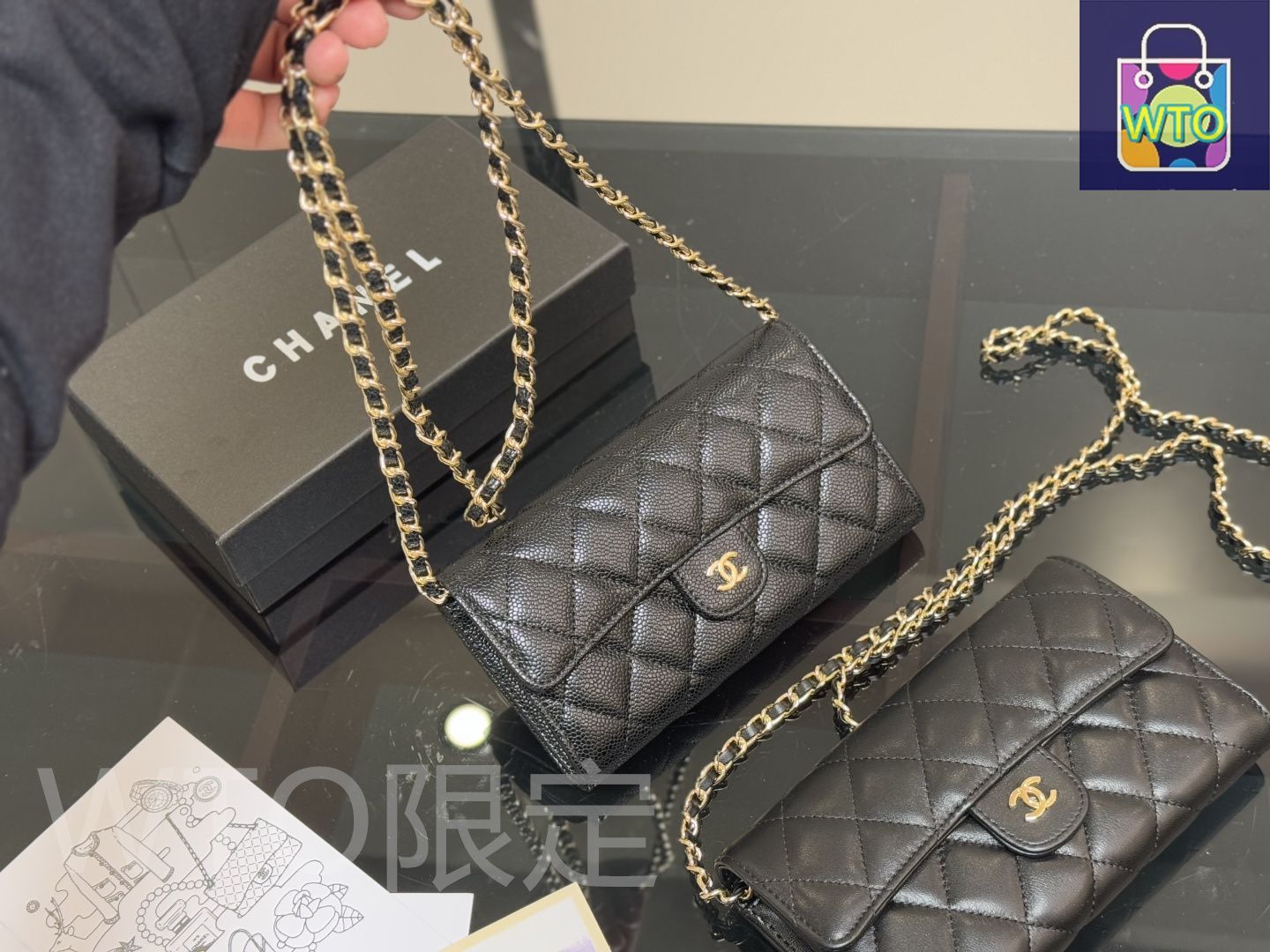 *エレガントな必需品*【CHANEL】チェーンウォレット 本日限定特価】シャネル チェーンウォレット 18.10cm フルレザー
