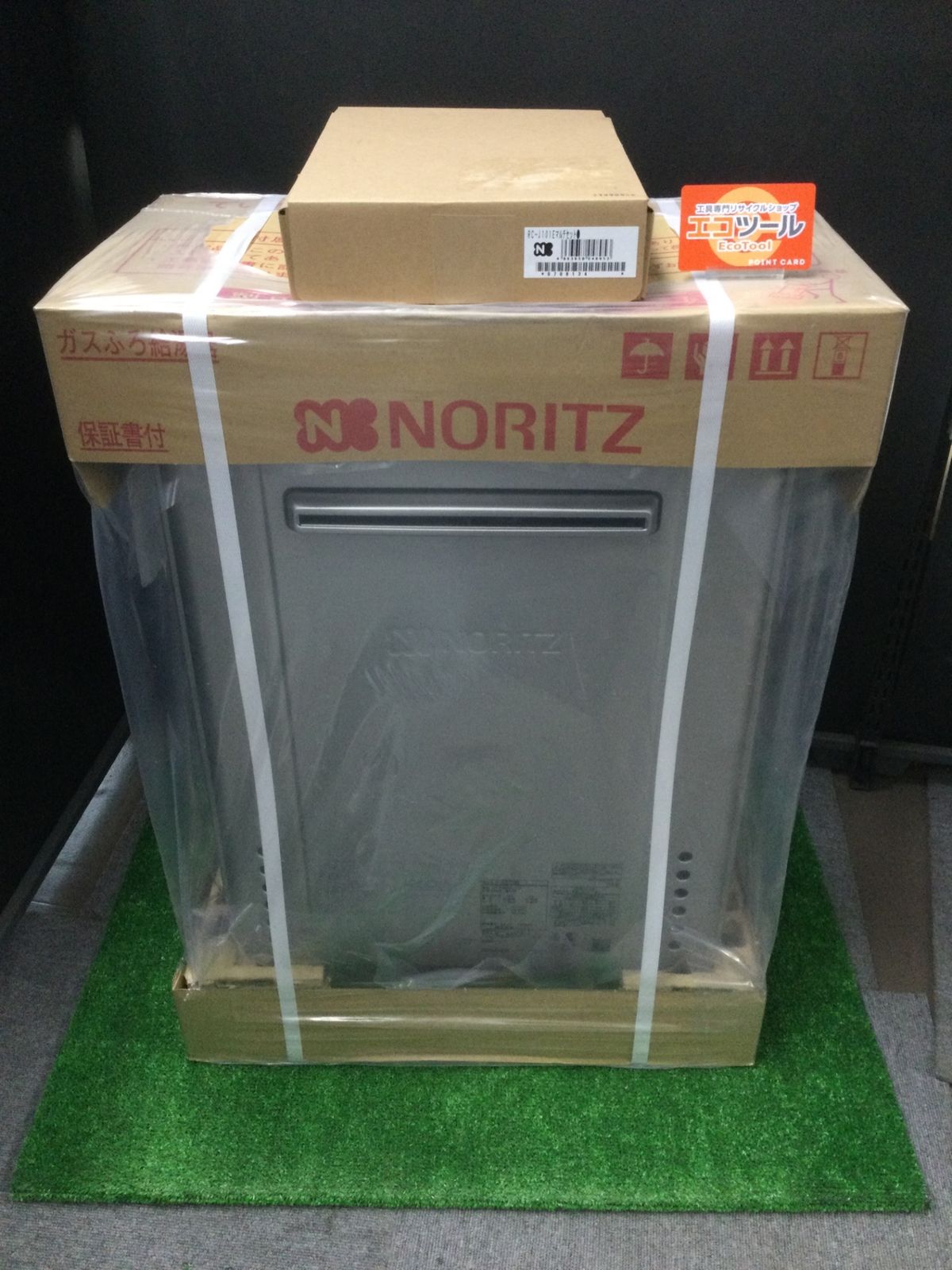 【西濃運輸又は店頭受け取り】NORITZ ガスふろ給湯器 GT-C2072SAW + リモコン マルチセット RC-J101E [ITVSIZX50RM4][エコツール岡崎岩津店]