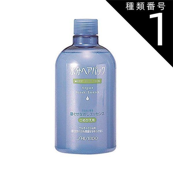 種類1：10個 まとめ買い ファイントゥディ 水分ヘアパック 寝