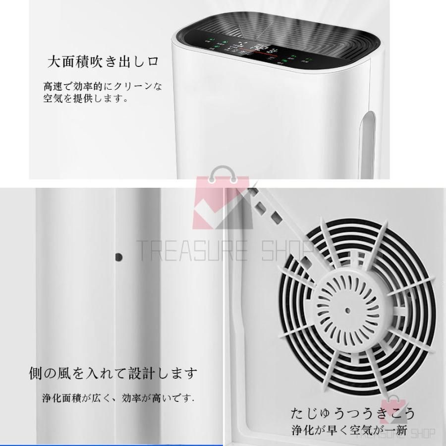 30畳適用 台所