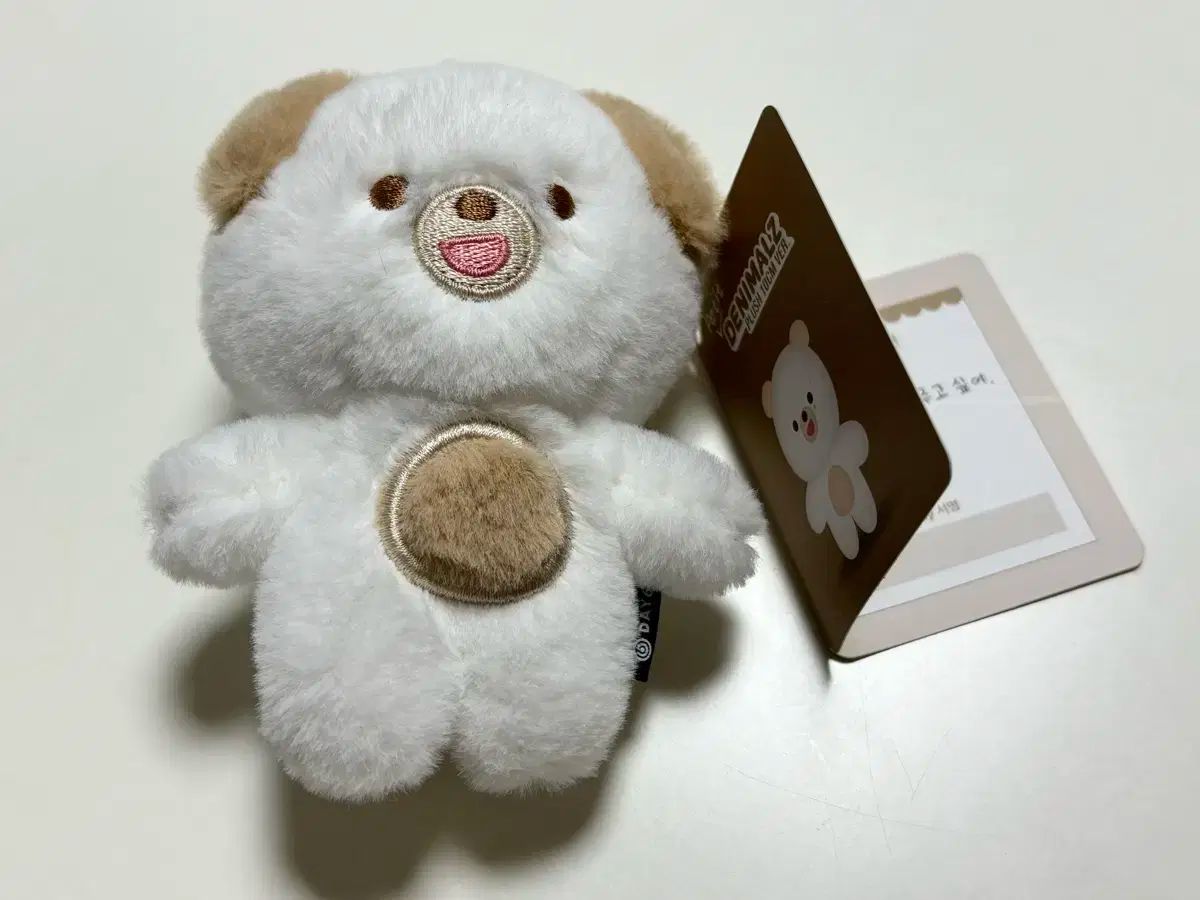 DAY6（デイシックス）ドウン(DOWOON) 쁘띠멀즈