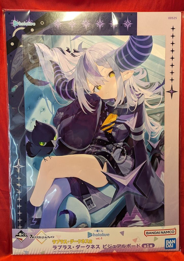 ホロライブ　一番くじ　vol.4 セミコンプ　ラプラス　常闇トワ　スバル ホロライブ 一番くじ vol.4 セミコンプ ラプラス 常闇トワ