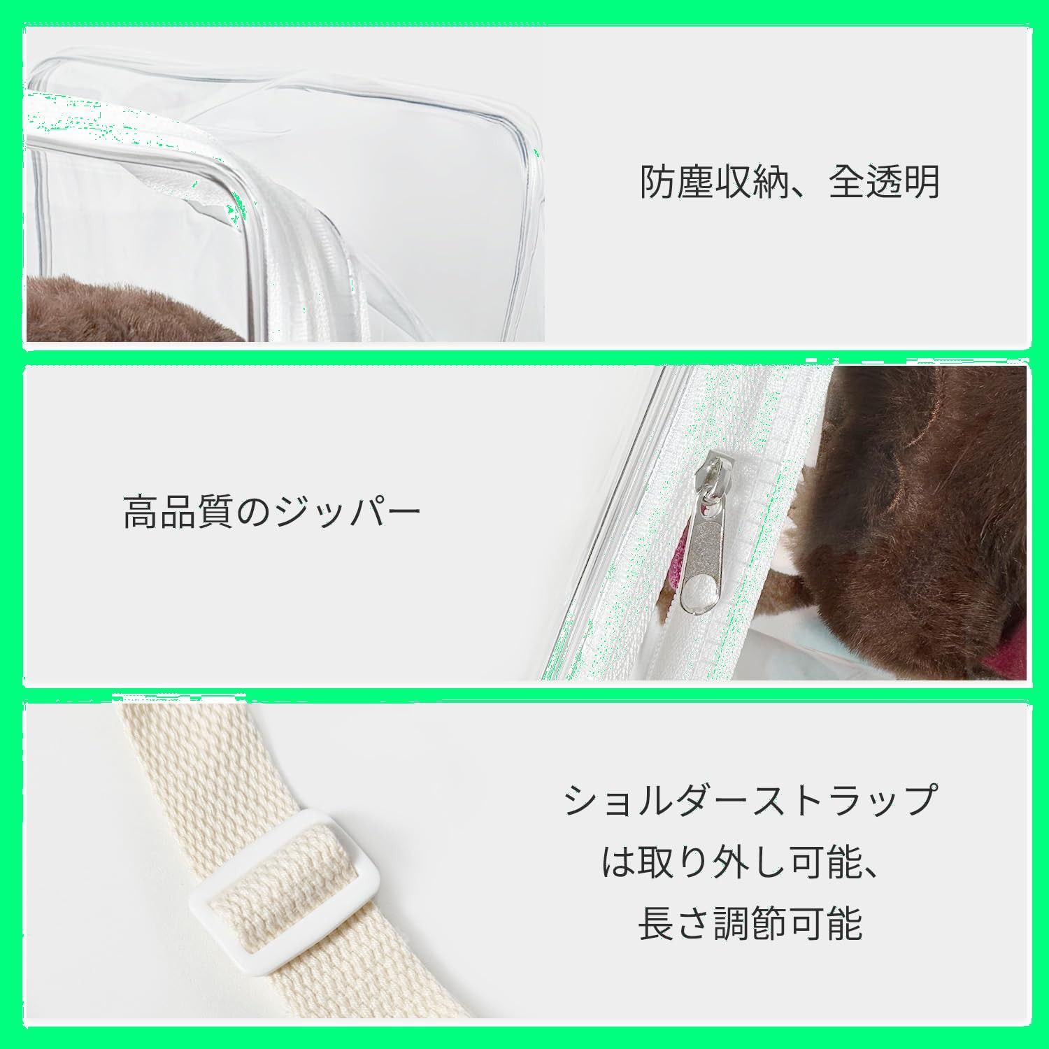 在庫処分】全透明 外出 大容量 見せバッグ ショルダーバッグ 20-25cm  