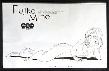 中古】小物(キャラクター) 峰不二子 30th ANNIVERSARY