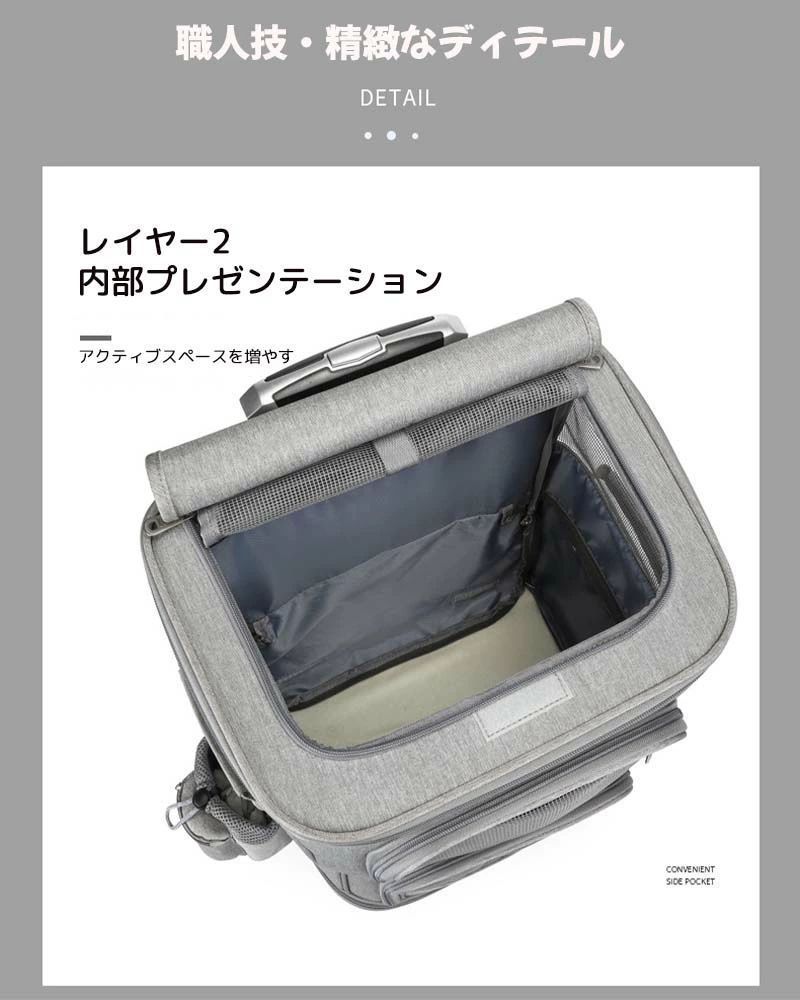 キャリーカート4wa
