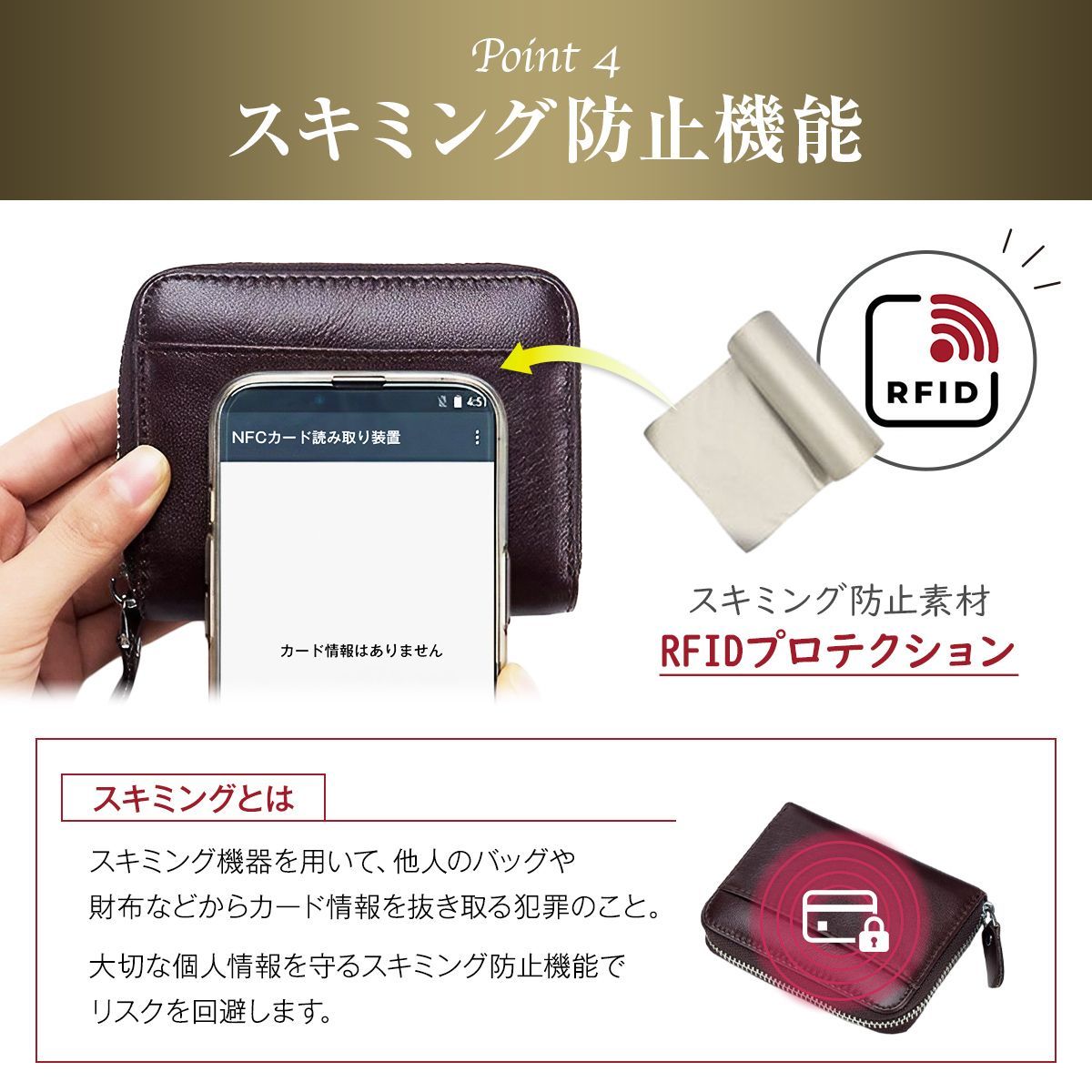 財布 メンズ 二つ折り 本革 ミニ財布 お札折らない レザー BOX型 コインケース 小銭入れあり RFID スキミング 防止 カードケース 革 -  メルカリ