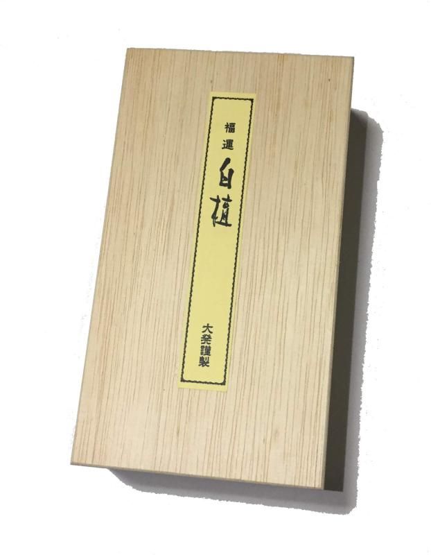 インドマイソール産白檀製小物入れ （香木/お香原料 インド産 老