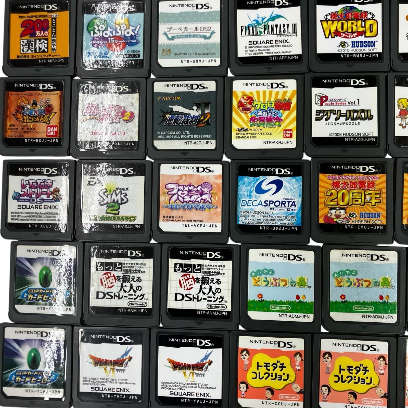 在庫処分　ニンテンドゥDS ソフト Nintendo DS Everyone's Zoo Japanese Simulation Games Taito