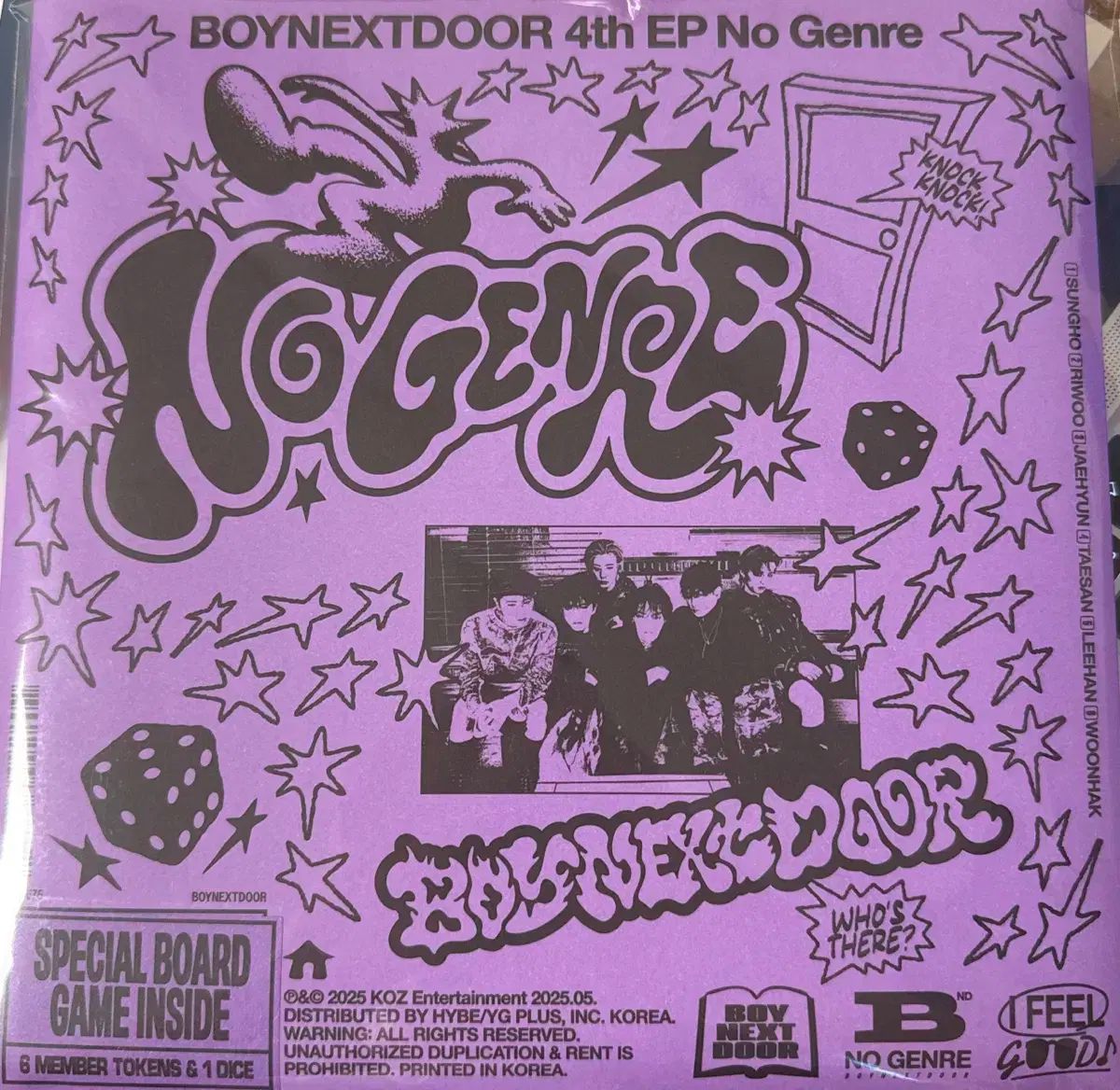 BOYNEXTDOOR(ボイネク) ウナク(WOONHAK) ジャンルなし ボード