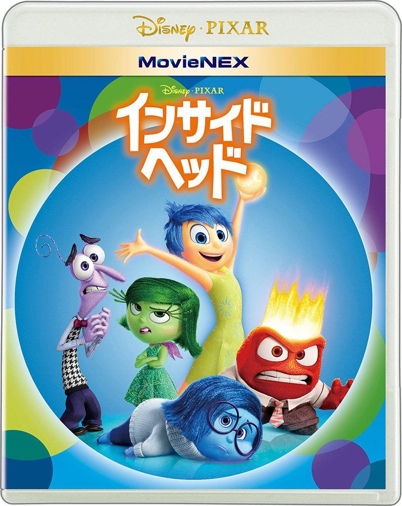 全巻セット【中古】DVD▼第3の魅力 終わらない恋の始まり 日本編集版(12枚セット)第1話～第24話 最終 字幕のみ レンタル落ち 第3の魅力 終わらない恋の始まり 日本編集版(12枚セット)第1話
