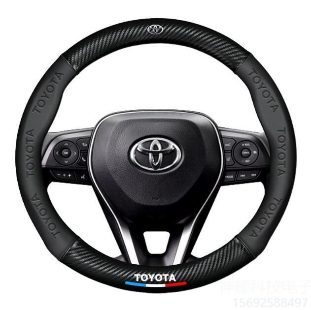 トヨタ専用 ハンドルカバー ステアリングカバー 円型 本革 カーボン調