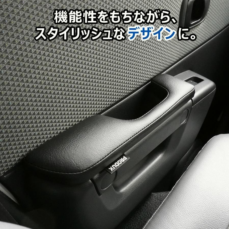 400系 タウンエース ドア アームレスト ｜ トヨタ ライトエース GL DX ひじ掛け 肘掛け 肘置き クッション カスタム インテリア 内装 パーツ BRIGHTFACE_UK